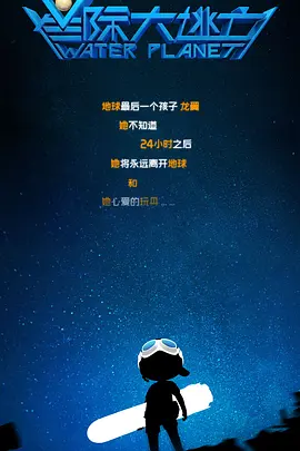 模特福利在线